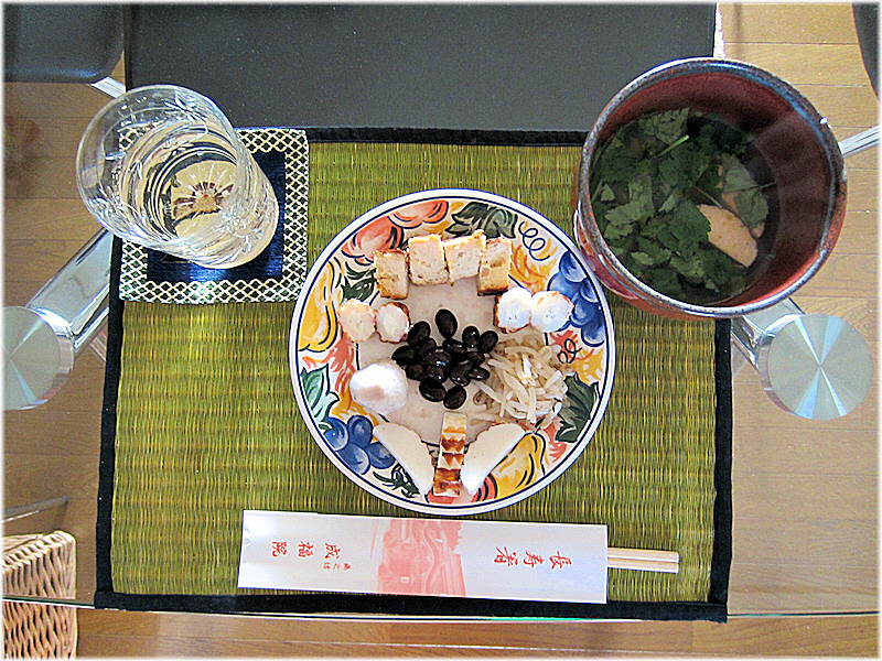 12 Osechi(120101)
